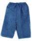 Preview: Puppenhose kord blau 42-48cm