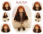 Preview: KAJSA Puppenkind  44cm